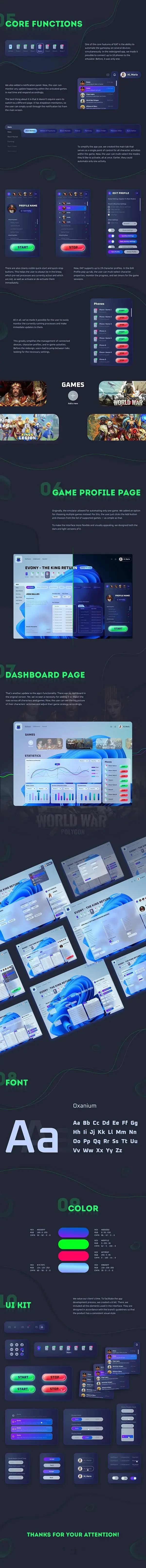 App redesign UX overhaul: visual 5